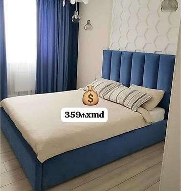 Yeni, İkinəfərlik çarpayı, Matras ilə