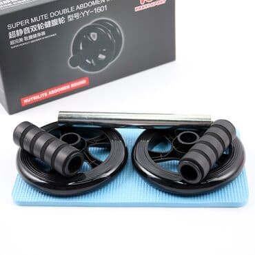 halqa ile qarin eritmek: Pres çarxı (cüt təkər). Metrolara və şəhərdaxili çatdırılma var — 3