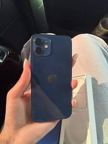 mini prosessor: IPhone 12, Mavi — 1