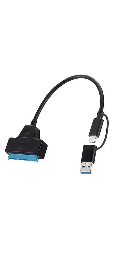 byd adapter: USB 2.0/3.0 → SATA adapter kabeli yeni catdirilma- Koroglu ve Nefciler — 2