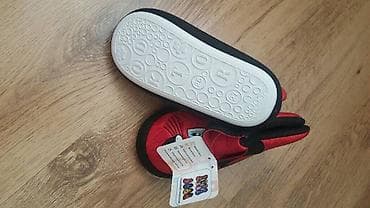 Bodi: Geyinilmeyib.Tezedir.Flodan alinib.Turkiye istesal olunub.olcu 26 — 2