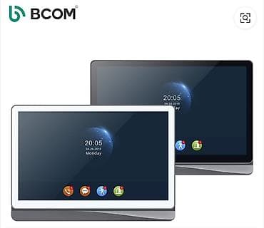 katv: Damafonların satışı və quraşdırılması Açar sözlər girişə nəzarət — 9