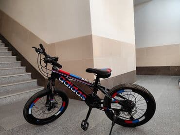 velosipetlər: Yeni İki təkərli Uşaq velosipedi Adidas, 20", sürətlərin sayı: 7 — 5