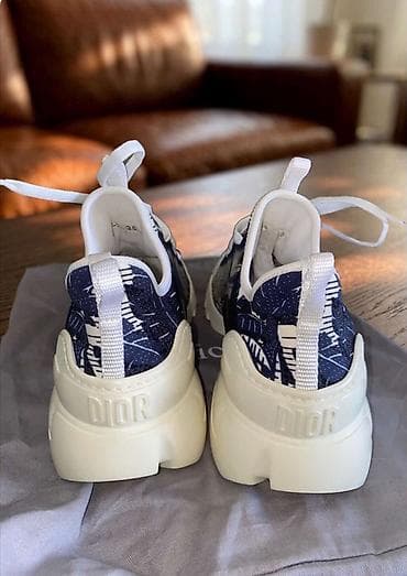 kros: Dior, Ölçü: 38, rəng - Ağ, Yeni — 2