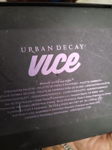 göz altı ləkələr: Göz kölgələri, Kryolan, Ünvandan götürmə — 22