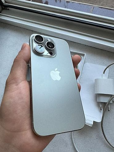 adapter apple: IPhone 16 Pro, White Titanium, Simsiz şarj — 1