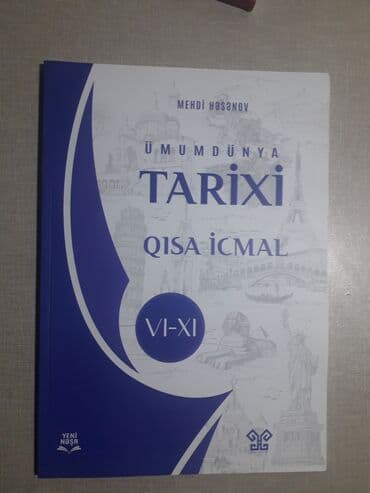 Ümumi Tarix