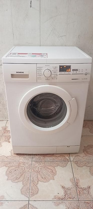 tap az ariston: Paltaryuyan maşın Siemens, 7 kq, İşlənmiş, Avtomat, Qurutma var, Ödənişli çatdırılma — 1