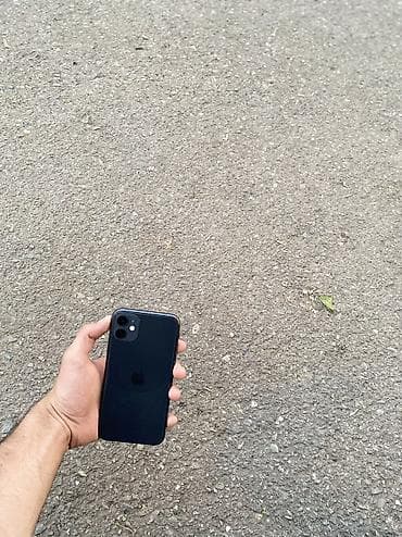 iphone 11 azn: IPhone 11, 64 GB — 2