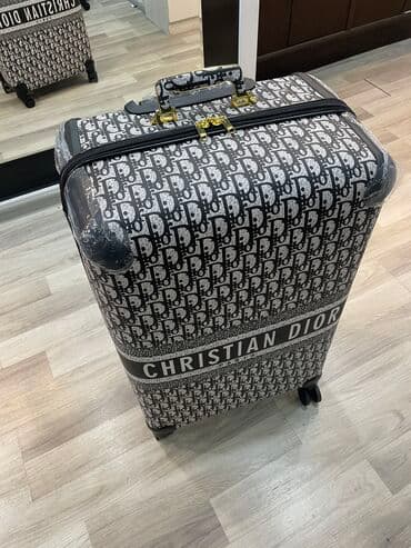 купить бу чемодан: Dior — 2