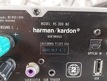 tcl 10 plus: Harman/Kardon HS 300 ME – DVD/AV receiver - Marka/model — 10