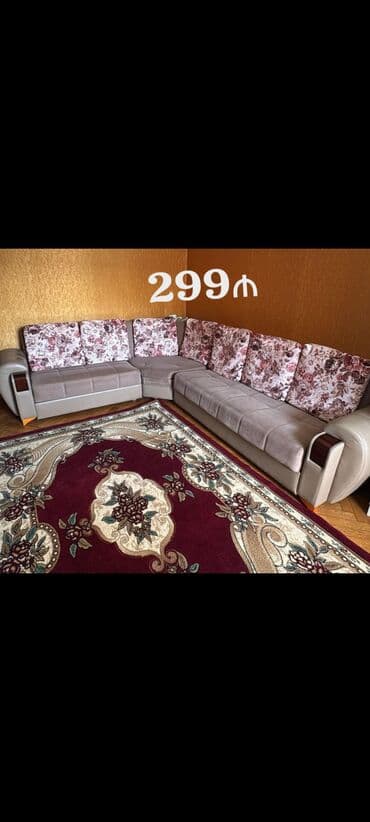 lokbatanda kreditle evler 2022: Künc divan — 1