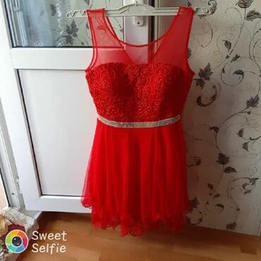 uzun qizil sirqalar: 1 defe toya geyilib eyinde cox gozel qalir — 1