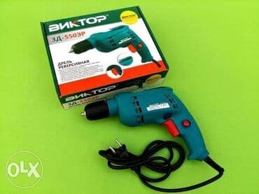 einhell tc gw 150: Drel Victor 550 Watt Yeni keyfiyyətli teze WhatsApp yazi — 1