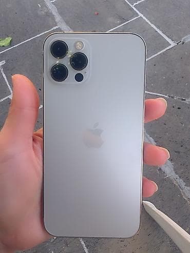Gümüşü, Face ID — 1