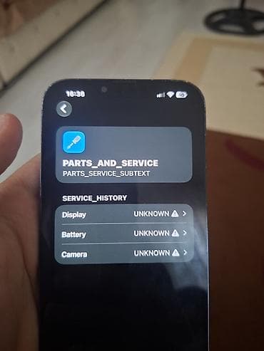 IPhone 13 Pro Max, 512 ГБ, Sierra Blue, Беспроводная зарядка — 6