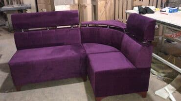 ayı dərisi: Künc divan, Yeni, Ünvana pulsuz çatdırılma — 20