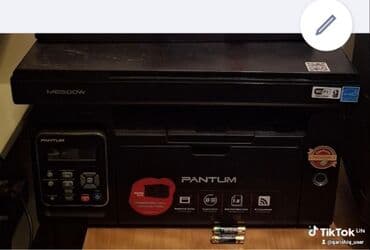 таблетки для похудения в баку: Другое — 1