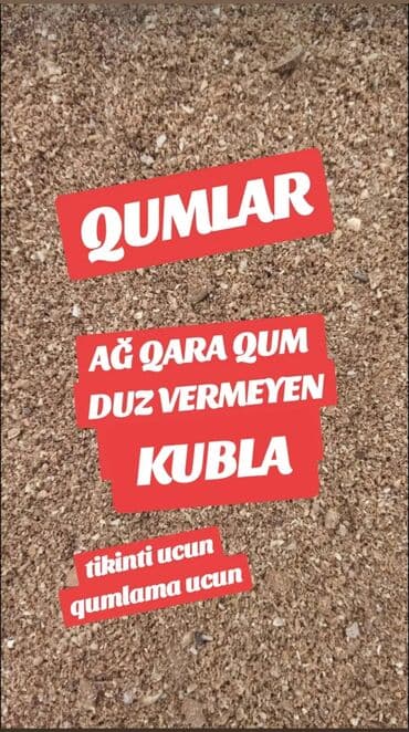 kvars qumu: Universal Qum, Pulsuz çatdırılma — 14