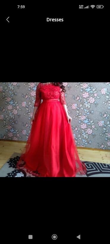 смарт рич кофе для похудения: Ziyafət donu, Maksi, M — 1