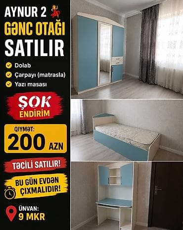 tək yataqlar: AYNUR 2 💃 🔥 GƏNC OTAĞI SATILIR 🔥 ✔️ Dolab ✔️ Çarpayı (matrasla) — 1