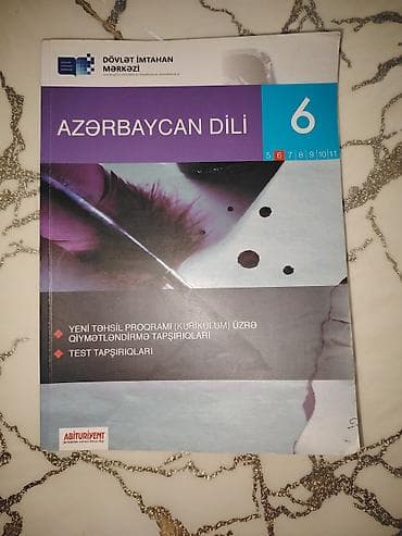 Книги и журналы: Məhsul: “Azərbaycan dili – 6” test toplusu (Dövlət İmtahan Mərkəzi) — 1