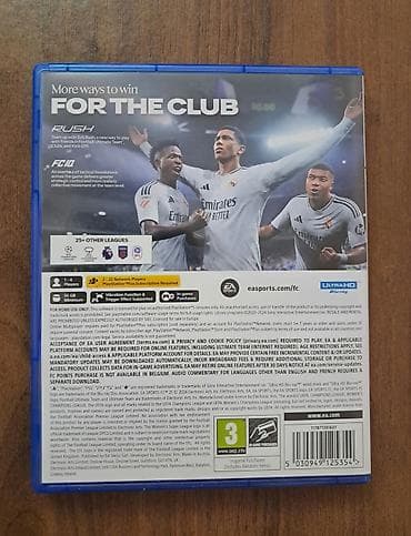 nomre 1: İdman, Yeni — 2