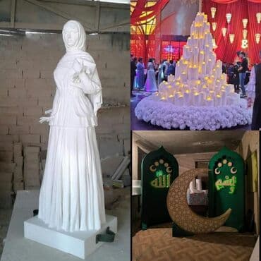 куплю макулатуру дорого: Ручная работа на заказ | Декоративные изделия — 1