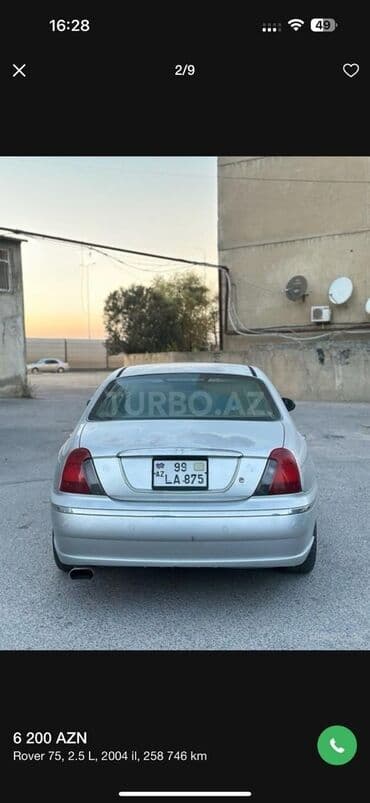 aston martin db7 5.9 at: Rover 75: 2.5 l | 2004 il 258746 km Sedan — 2