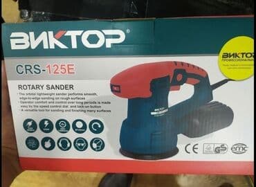 əl mişar: Palilofka Aparatı Victor Yeni Keyfiyyətli temiz mis sarğı ilə yeni — 2