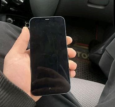 IPhone 12, Mavi