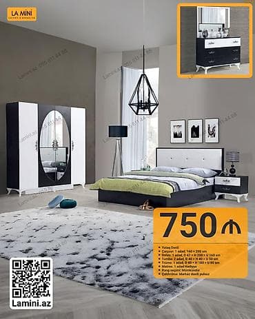 acar desleri: İkinəfərlik çarpayı — 1