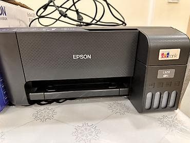 Epson EcoTank L3251 Wi‑Fi çoxfunksiyalı printer - Funksiyalar: çapa
