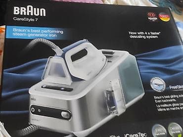 Техника для кухни: Braun CareStyle 7 buxar stansiyalı ütü Xüsusiyyətlər: - FreeGlide 3D — 4