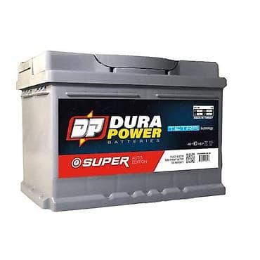 inci akkumulyator: " AKKUMULYATOR MƏRKƏZİ " Bütün Ölçülər mövcuddur.🙏👍✅ •Ünvan: * Bakı — 1