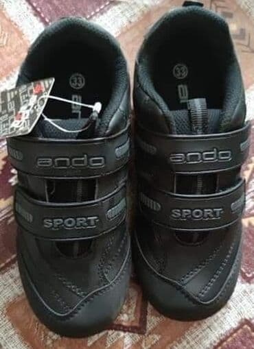 Krossovka, Oğlan üçün, 34