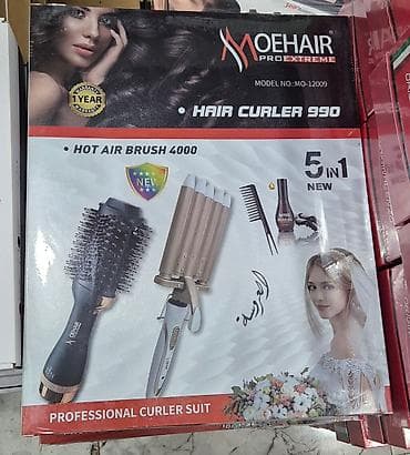 Daraq-fen Moehair, Yeni, Pulsuz çatdırılma, Ödənişli çatdırılma, Rayonlara çatdırılma