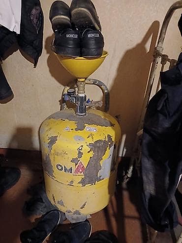 Omax