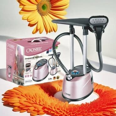 Buxarlı ütü, Kredit yoxdur, Pulsuz çatdırılma