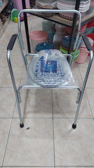 qara maskanin qiymeti: Xeste ucun karsok karsok qolsuz arxali acilib yiqilan karsok qollu — 4