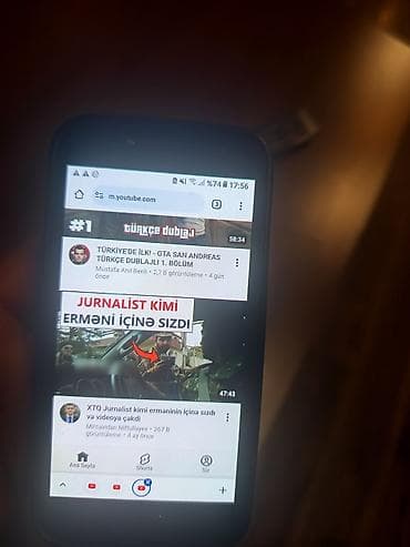 plesteyşin 2: Samsung Galaxy J2 Pro 2018, 16 GB, rəng - Boz, Zəmanət, Düyməli, Sensor — 4