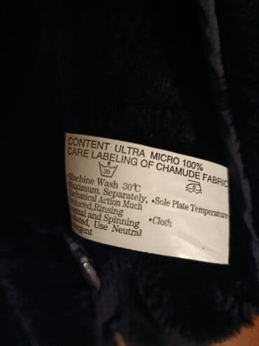 Женская одежда: Шуба, 2XL, цвет - Черный — 5