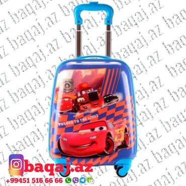 usaqlar ucun baseyn: Uşaq çamadanı.Uşaq çamadanları.Usaq camadani.Usaq camadanlari.Детский — 13