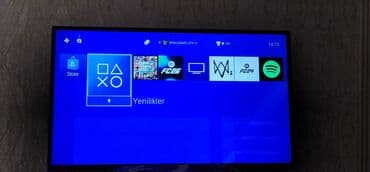 god of war ragnarök: PlayStation 4 üçün oyun hesabı/kitabxana Tərkibində olan oyunlar: - — 2