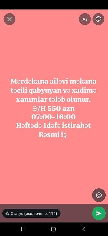 bag evlerinde is: Qabyuyan tələb olunur, Aylıq ödəniş — 1