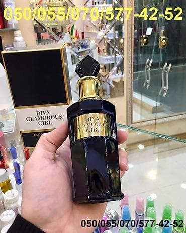 eme parfum: Good Girl for Women by Carolina Herrera qadın ətrinin dubay variyantı — 7