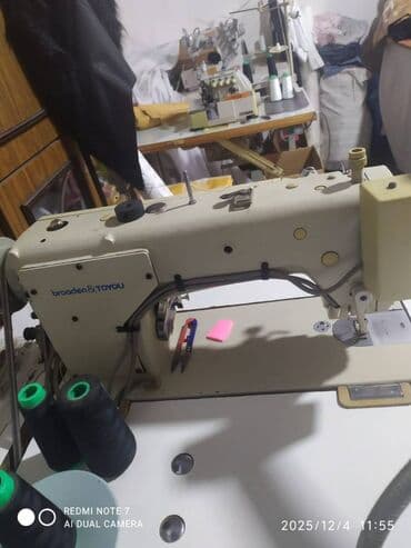 Elektron tikiş maşını