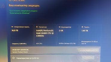gta 5 pc: Videokart Asus GeForce GTX 760, < 4 GB, İşlənmiş — 10