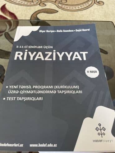 2 ci sinif riyaziyyat yarpaq testi pdf: Riyaziyyat testlər — 1