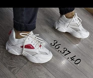 Krossovka ve ketlər